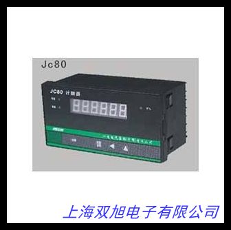 SN74LS193N 74LS193N 直插 DIP-16 双时钟可逆计数器 全新现货
