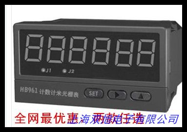 74LS192 SN74LS192 直插DIP 可预置BCD双时钟可逆计数器I集成芯片