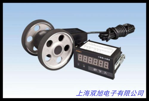 宏讯丰电子SN74LS192N 可预置BCD双时钟可逆计数器 DIP-16