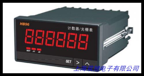 供应可预置BCD双时钟可逆计数器逻辑芯片IC HD74LS192P
