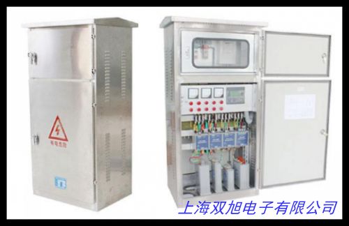 低压开关柜成套配电柜配电箱 成套开关柜高压开关柜现货