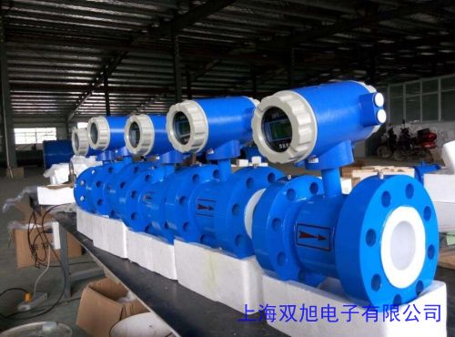专业 不锈钢DN80电磁流量计 超声波流量计 热量表