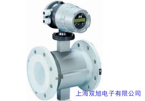 携式超声波流量计 304液体大口径一体式电磁式热量表