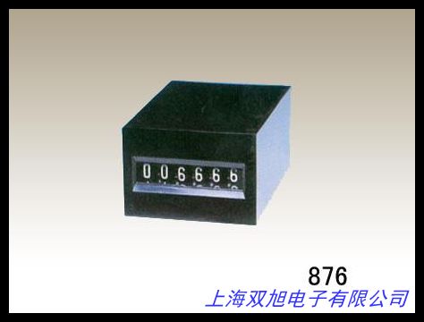 新型876型电磁计数器 计数器 电磁累加计数器