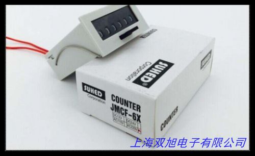 新型876型电磁计数器 计数器 电磁累加计数器