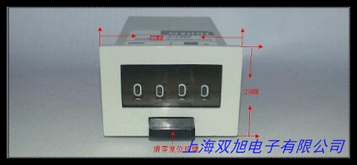 电磁计数器五位计数器 CSK5-YKW 电脉冲信号机械计数器220V 24V