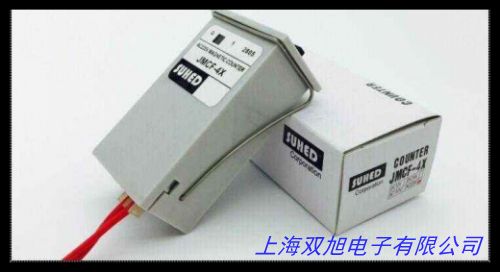 分合电磁脱扣器 辅助开关 计数器生产