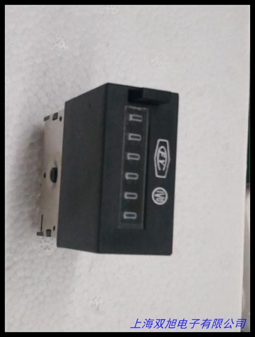 新型876型电磁计数器 计数器 电磁累加计数器