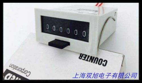分合电磁脱扣器 辅助开关 计数器生产