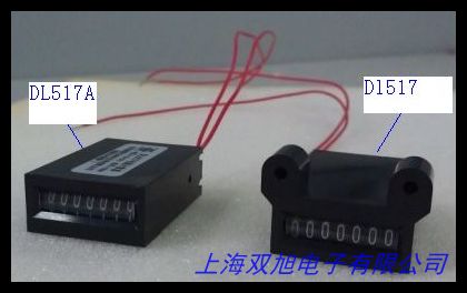 CSK4-NKW电磁脉冲信号仪器仪表计数器 AC220V DC24V 吸塑包装机械