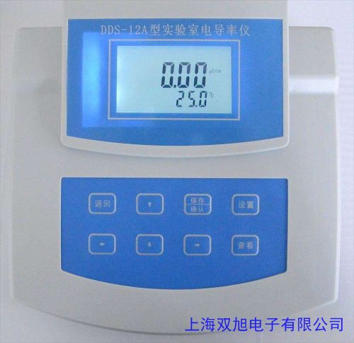 土壤参数监测仪土壤水份温度热通量土壤水势电导率