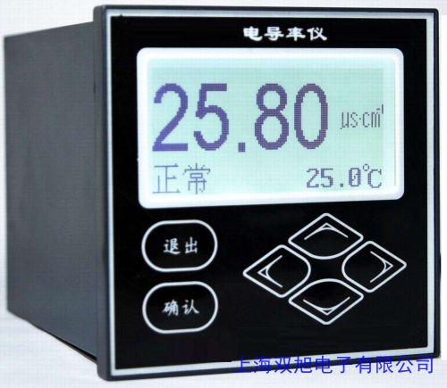 授权 韩国HM 电导率水质测试笔 AP-2