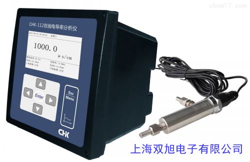 土壤参数监测仪土壤水份温度热通量土壤水势电导率