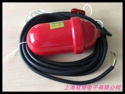 YKJD 浮球液位控制器 联保