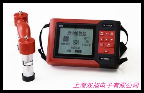 XS-100钢筋锈蚀仪 钢筋锈蚀检测仪