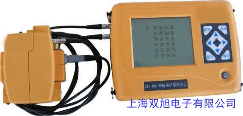 英国易高ELCOMETER 331 钢筋扫描仪和钢筋锈蚀仪