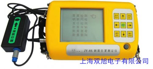 英国易高Elcometer 331混凝土钢筋扫描仪/钢筋锈蚀仪W331B/W331BH