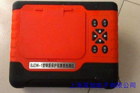 英国易高Elcometer 331混凝土钢筋扫描仪/钢筋锈蚀仪W331B/W331BH