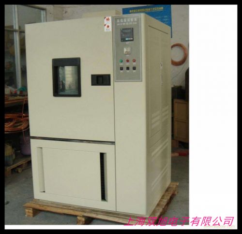 THL-4010C 高低温 交变 试验箱 低温试验箱 高温试验箱