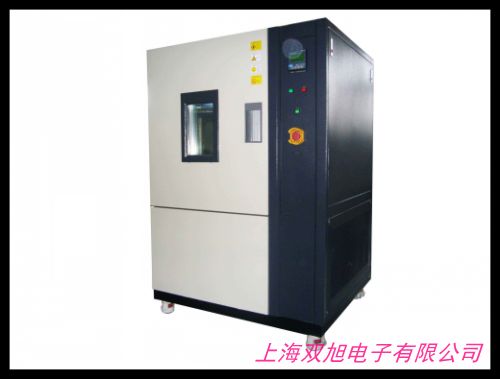 供应高精度数显恒温低温水槽/数显恒温水箱