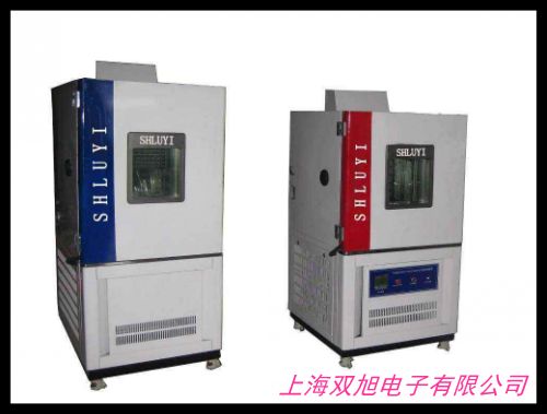 高低温 恒温水箱 大容量 全不锈钢定制水箱 500L低温水箱