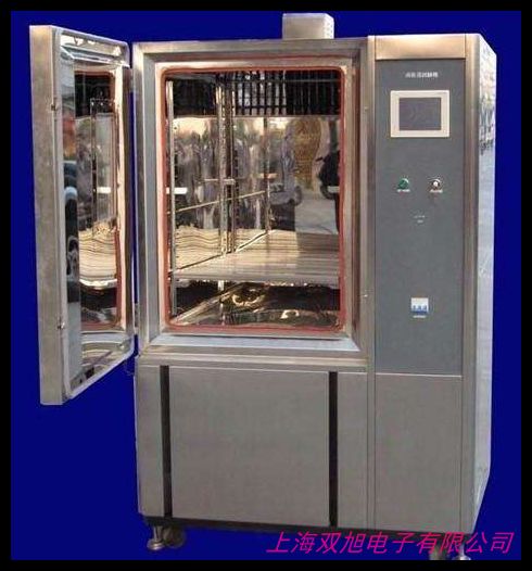 高低温试验箱150L温度交变试验非标可定制上门安装现货
