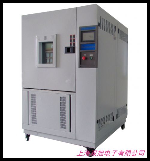 现货供应-40度225L高低温试验箱 2018年新款