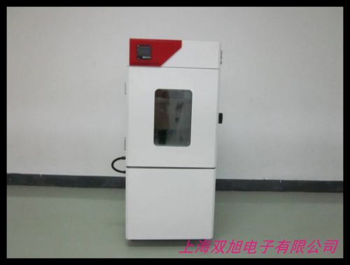 销售国飞大容量低温恒温水箱 HH-501D高低温循环恒温水槽非标定制