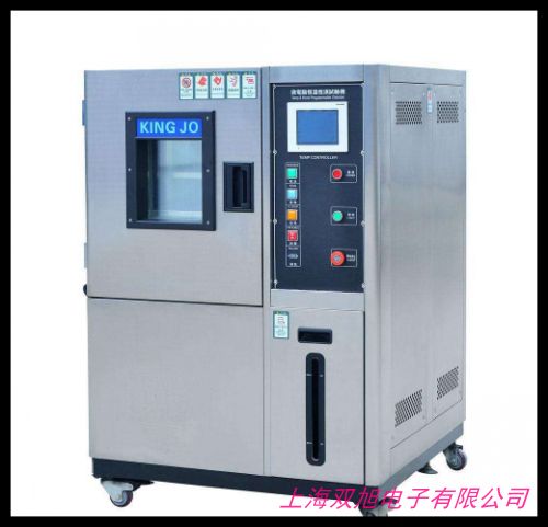 销售国飞大容量低温恒温水箱 HH-501D高低温循环恒温水槽非标定制