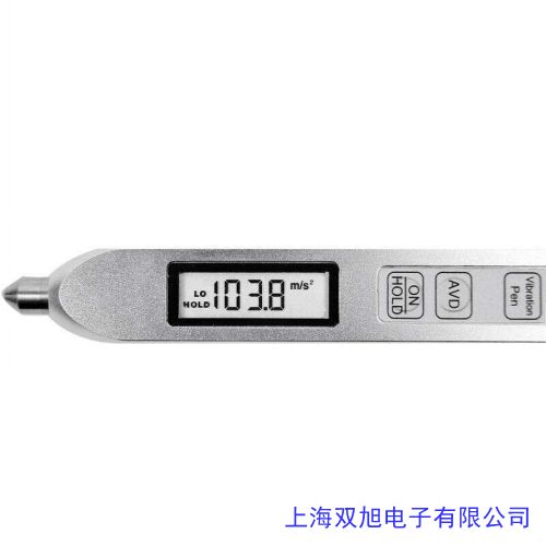 上海华阳 HY-103 便携式工作测振仪 振动测量仪 测震仪 HY103