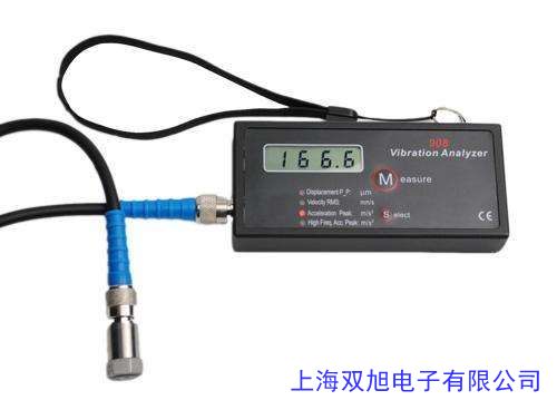 上海华阳 HY-103 便携式工作测振仪 振动测量仪 测震仪 HY103