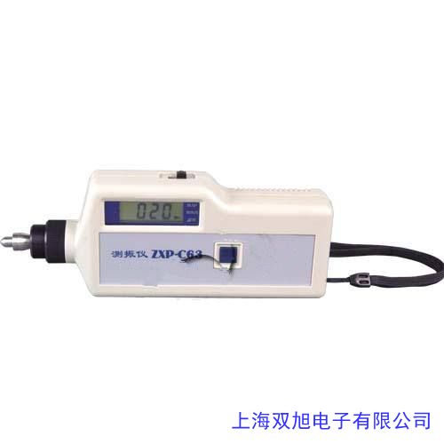 上海华阳 HY-103 便携式工作测振仪 振动测量仪 测震仪 HY103