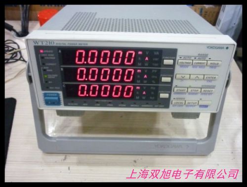 青岛 AN8711PV2 电参数测量仪 8711P升级版本数字功率计 20A