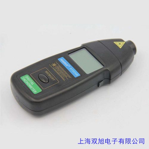 EVERON OS602HR Transmissive Optical Sensor