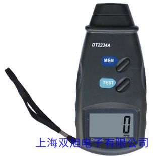 H208 对射式光电开关 H208