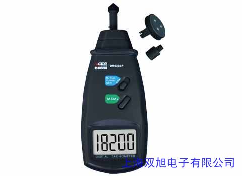 PS4001 光中断器 透过型 槽型光耦 PS4001