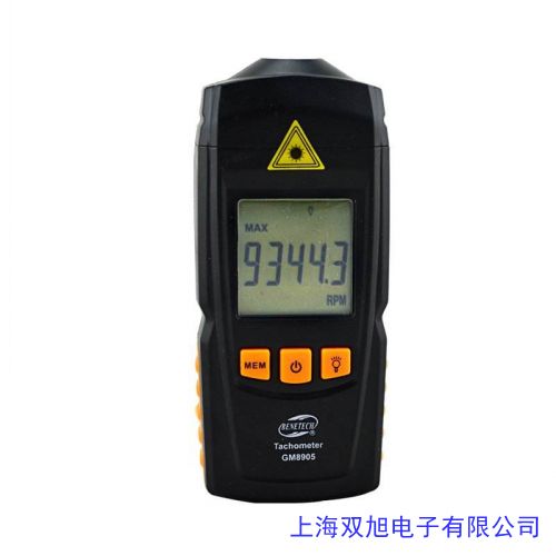 EVERON OS602HR Transmissive Optical Sensor