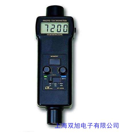 NXGD IT133L 槽型开关 透射式传感器 光电开关