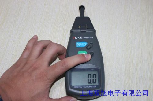 PS4003 高精度光电开关 PS4003 微型光断续传感