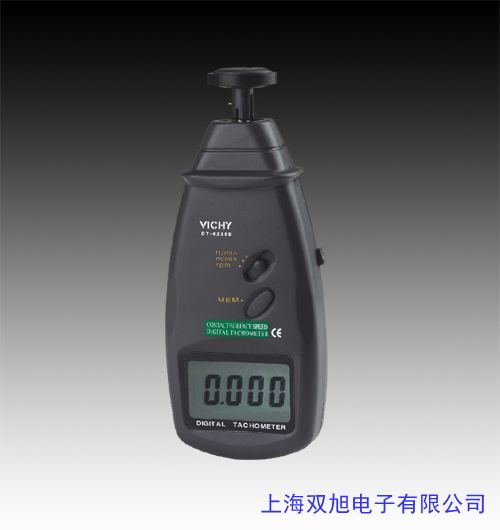 AGILENT HEDS-9721P  Transmissive Optical Sensor