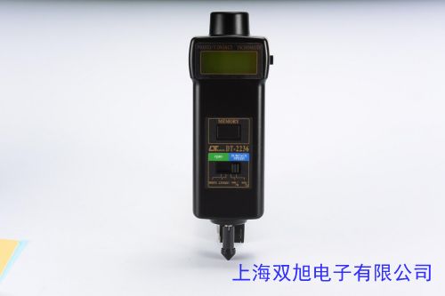凹槽开关 OS830 槽宽3毫米