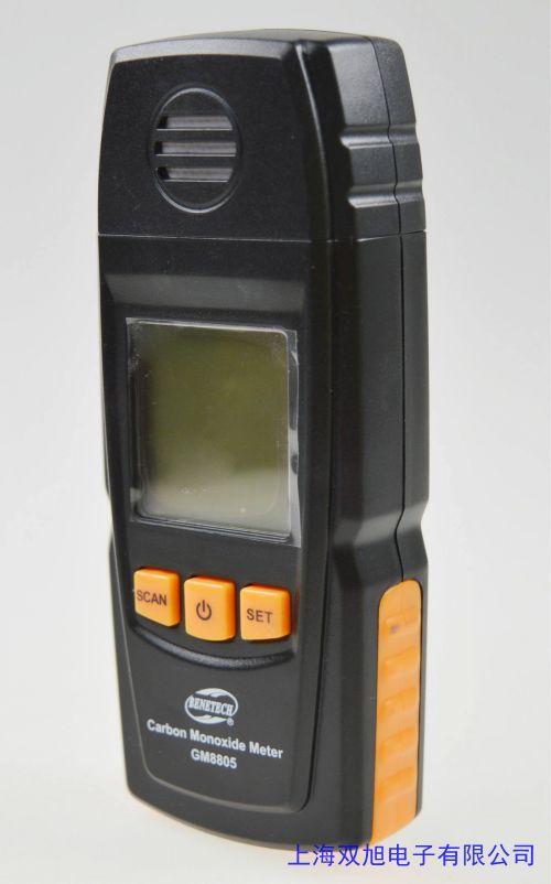 ROHM RPI222 Gap Type Photointerrupter RPI-222