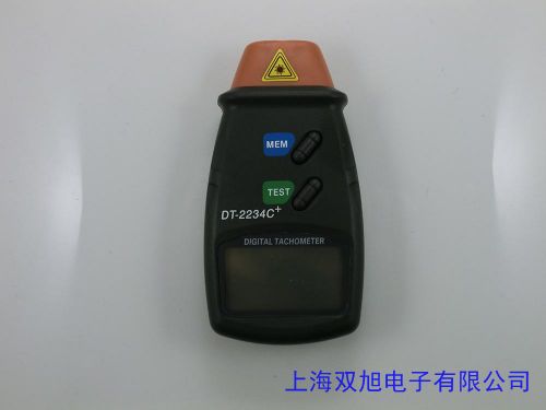 H208 对射式光电开关 H208
