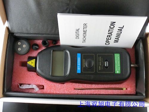 NXGD IT133L 槽型开关 透射式传感器 光电开关
