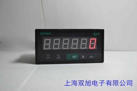 PS5003LC 高精度光电开关 PS5003LC 微型光断续传感