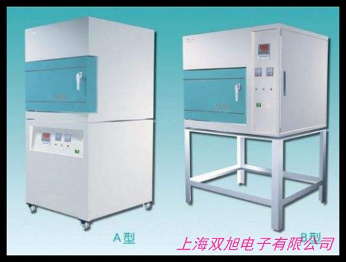 实验管式电炉 箱式电阻燃烧炉 管式气氛炉 高温炉 管式真空电炉