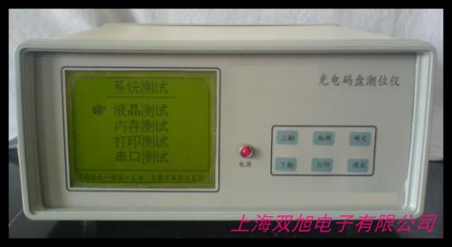 台湾宝工 MT-7602-C 4合1光纤功率计/可视故障探测仪/网线测试器