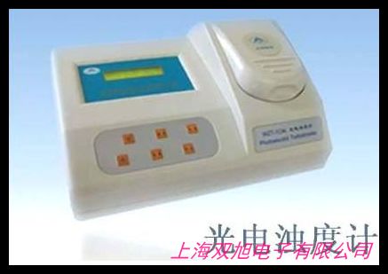 迷你测试仪 高精度型 光功率计光纤测试仪 送干电池