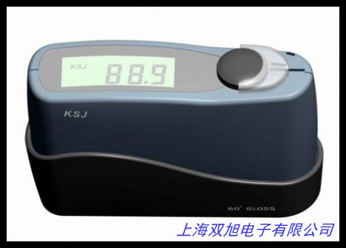 MN60光泽仪通用型光泽度测试仪石材测光仪油漆亮度仪