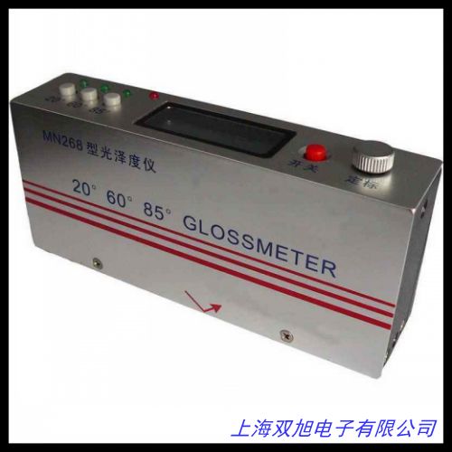 KonicaMinolta/柯尼卡光泽度计UniGloss60PLUS光泽度计